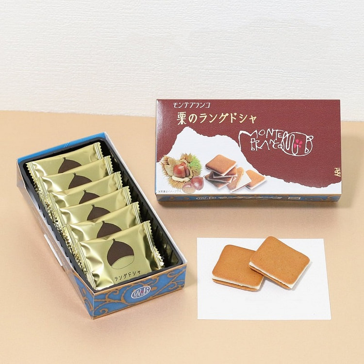 Monte Branco Chestnut Cat Tongue Cookies 6 pcs