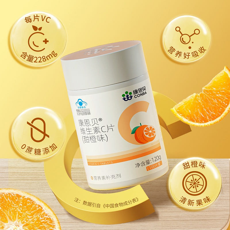 [1 bottle 100 tablets a day 1 piece] Conbe Vitamin c chewable tablet high VC con 1 each