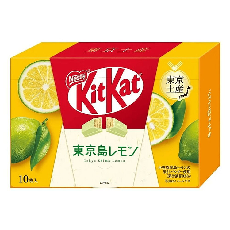 NESTLE Mini KitKat Tokyo Island Lemon BB 2/28/2026