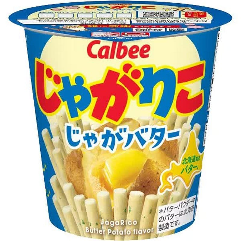 Calbee Jagariko Potato Butter 55g 1 個