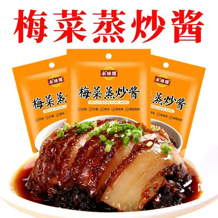 Steamed stir-fried plum cabbage, steamed pork ribs