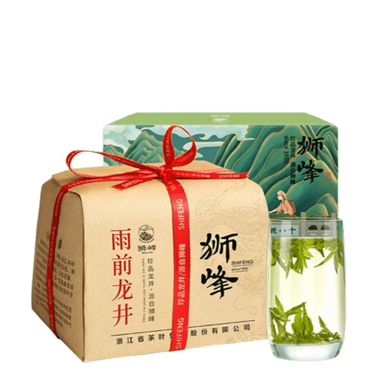 狮峰 雨前龙井绿茶 正宗老茶树二级春茶 龙井茶叶