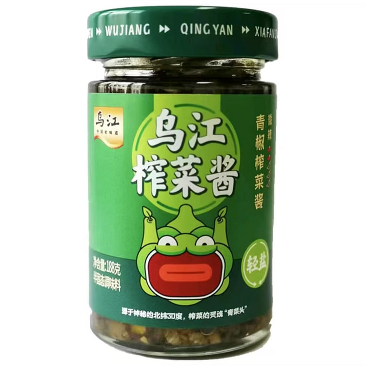 Wujiang green pepper mustard sauce lightly salted