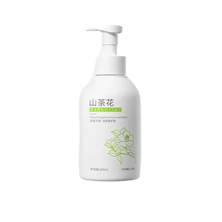 山茶花草本香氛泡沫洗脚液600ml
