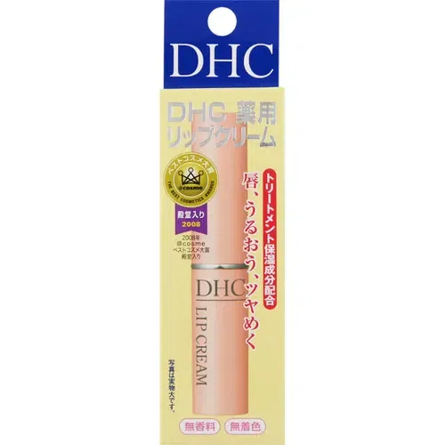 Japanese DHC Olive Lip Balm - Direct from Osaka's KUWA Duty-Free Drugstore 1 개