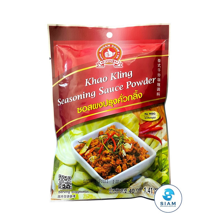 Hand Brand No.1 Khao Kling Seasoning Sauce Powder
