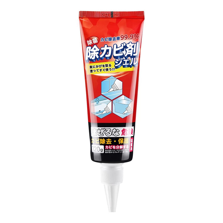 日本家用洗衣机除霉剂 除霉去霉菌霉斑清洁剂 120 克