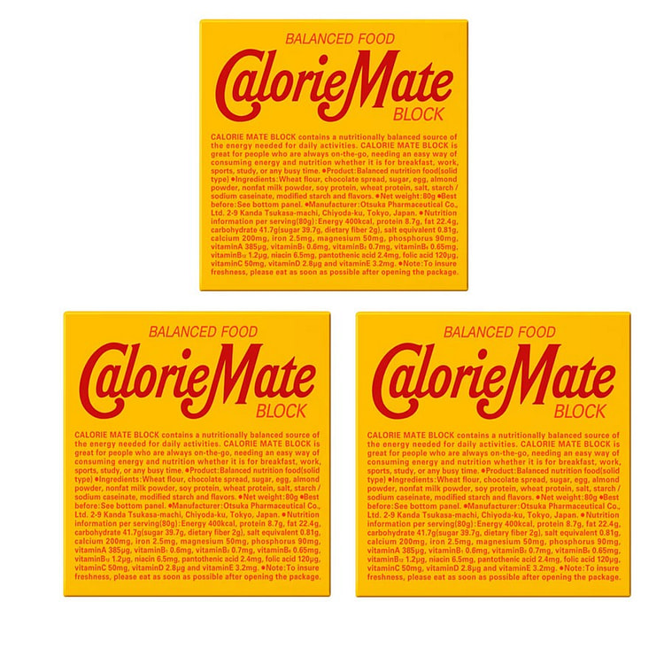 BALANCD FOOD Calorie Mate Chocolate Flavor 3 box
