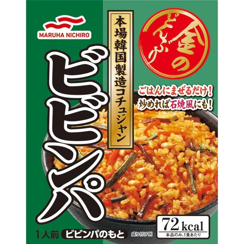 Maruha Nichiro Golden Bowl Bibimbap 100g 1 each