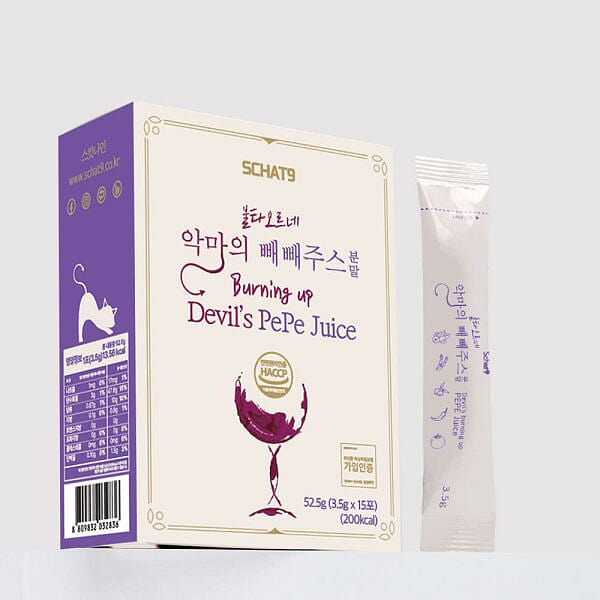 Detox Cleanse Devil’s Pepe Juice (3.5g x 15 bags) 52 g