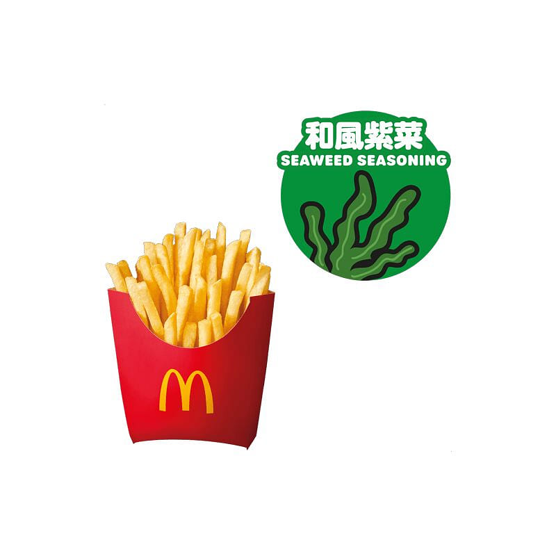 Mcdonald Shake Shake Powder in Seaweed Flavor 5 g