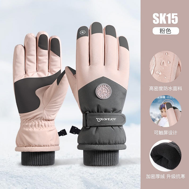 【Winter Warmth】Windproof waterproof fleece gloves A pair of pink gloves 1 each