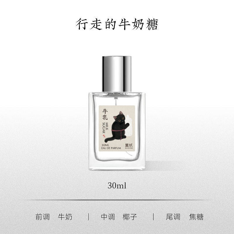Blackpaw milk whirring perfume 30ml 30 ml