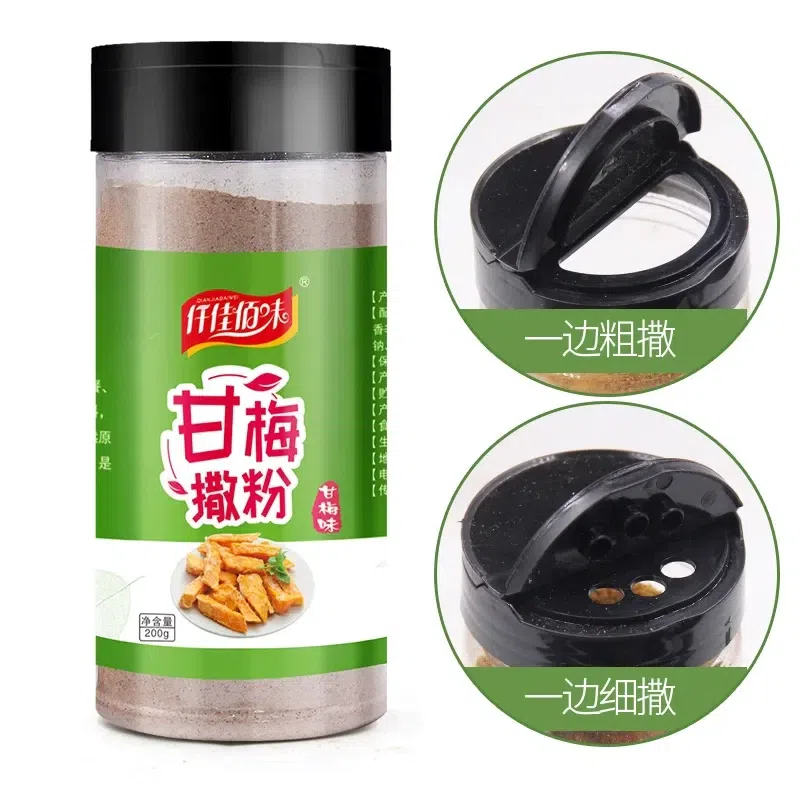 Gan Mei weisa powder 200g*1 bottle. 200 g