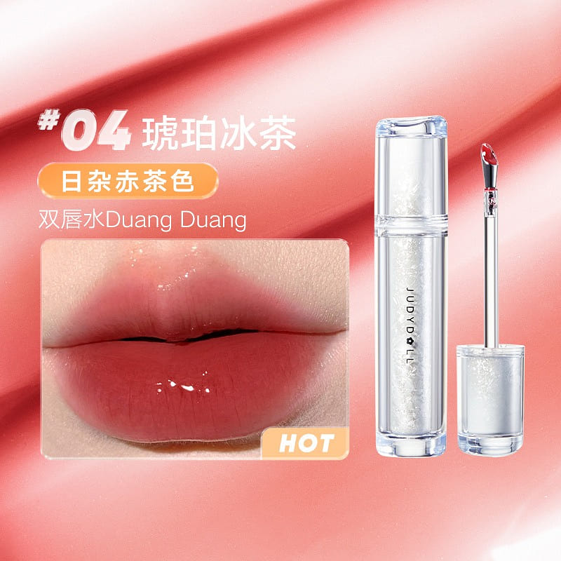 Ice Watery Lip Gloss #04 1 count