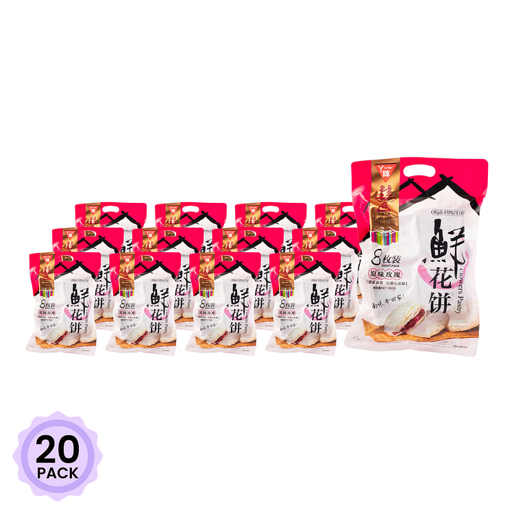 丫眯乐 云南酥皮鲜花饼 原味玫瑰 8枚 200 克*20 包