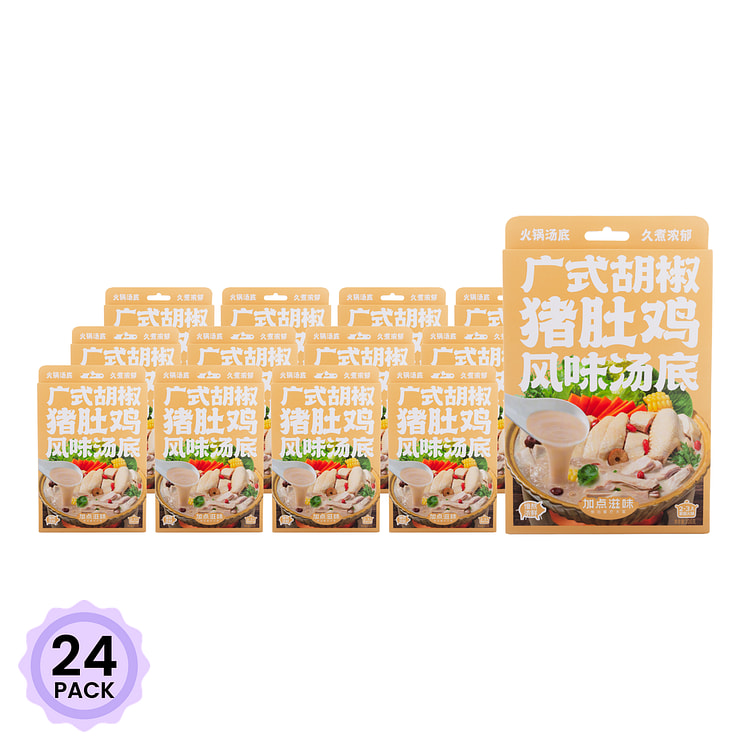 加点滋味 广式胡椒猪肚鸡风味汤底 100 克*24 包