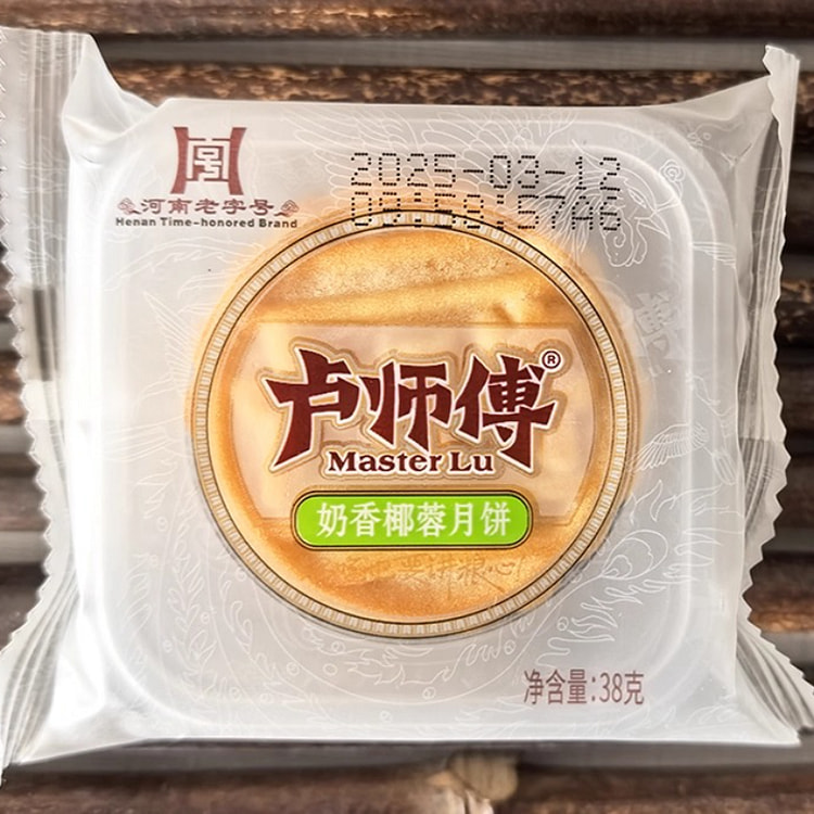Coconut flake mooncakes 38g*4 152 g