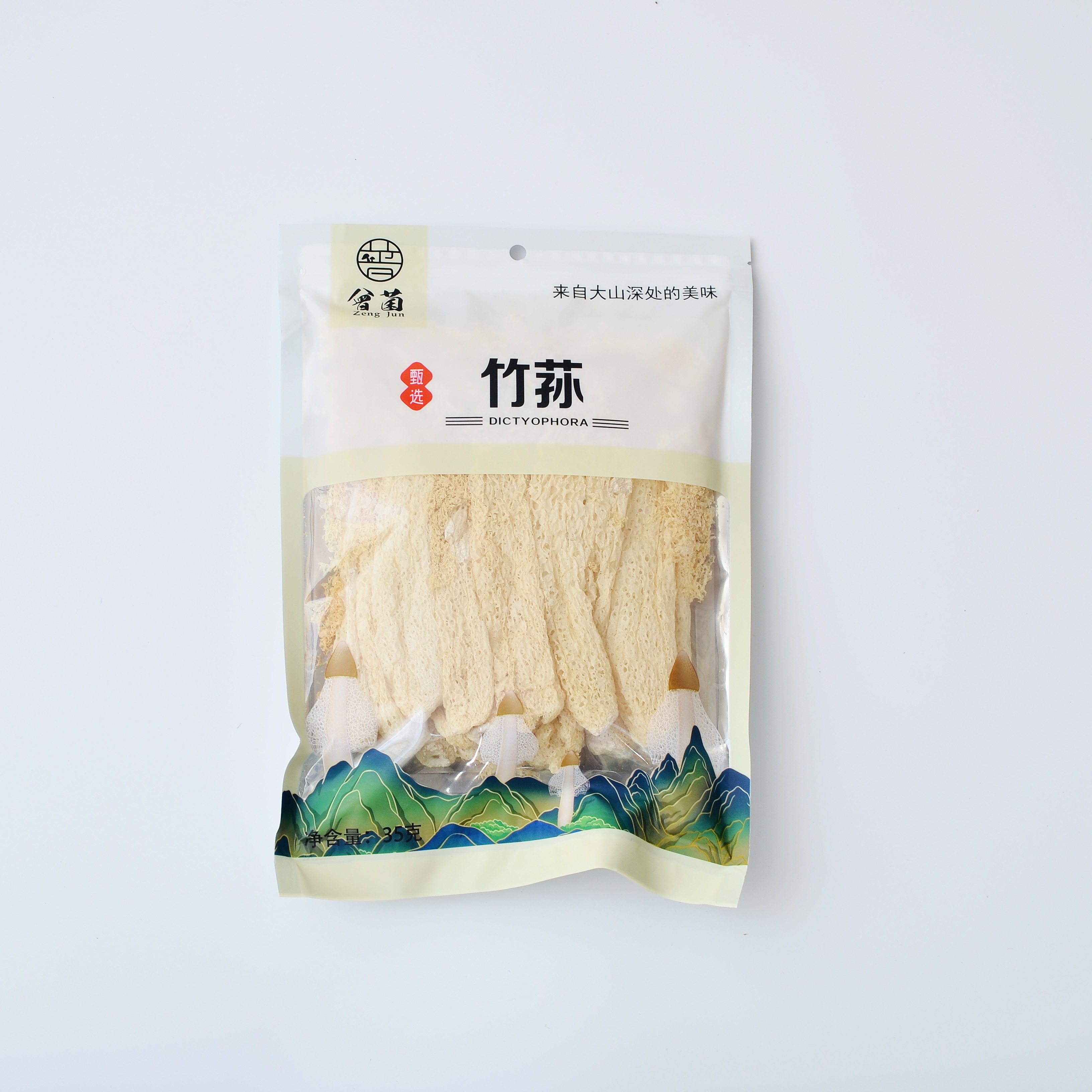 これ旨ソースはどこで買える？日系スーパー（送料無料あり）| Weee!
