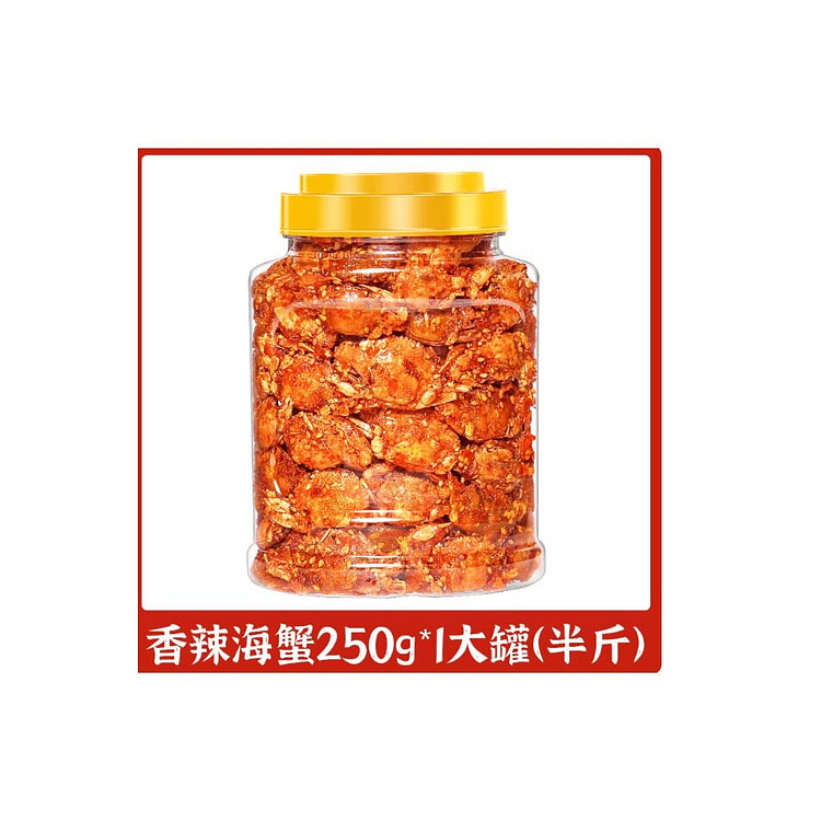 精大 香辣小海蟹即食海味鲜酥可口 250g*1罐
