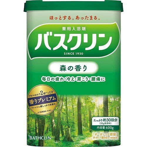 入浴剂 600克 清新森林香 舒缓嫩肤补水 600 克