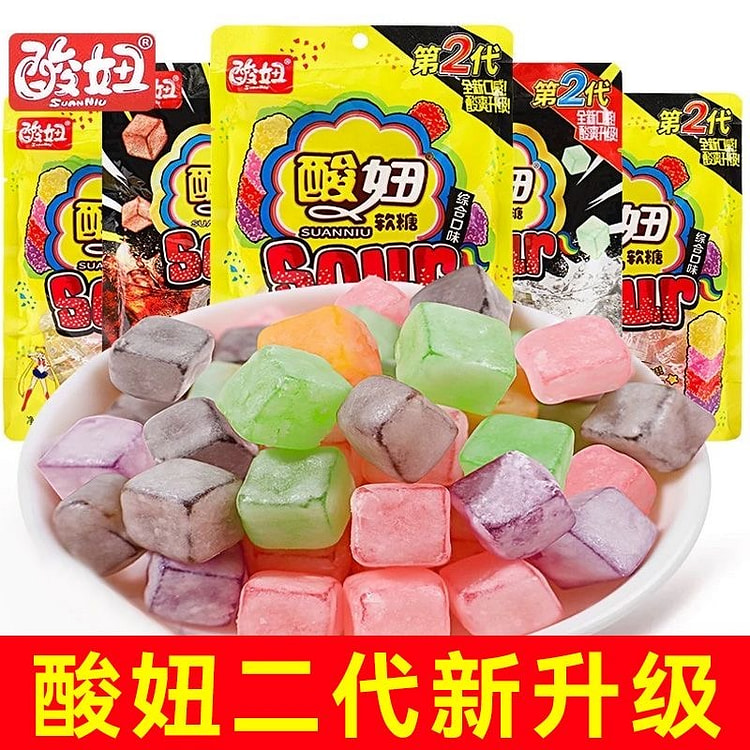 Sour Girl Gummies Sour Gummies 20g * 5 packs 100 g
