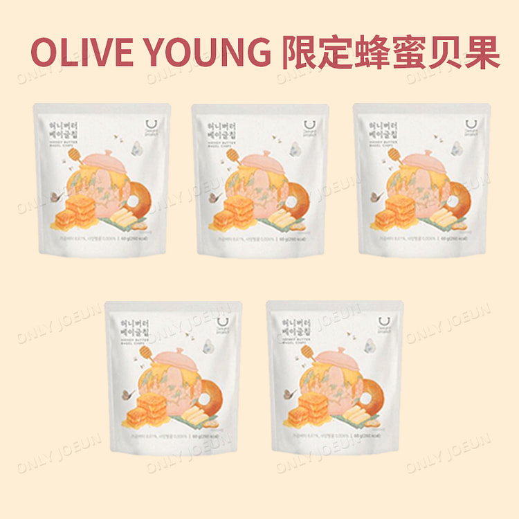 oliveyoung贝果片限定蜂蜜味60g*5包