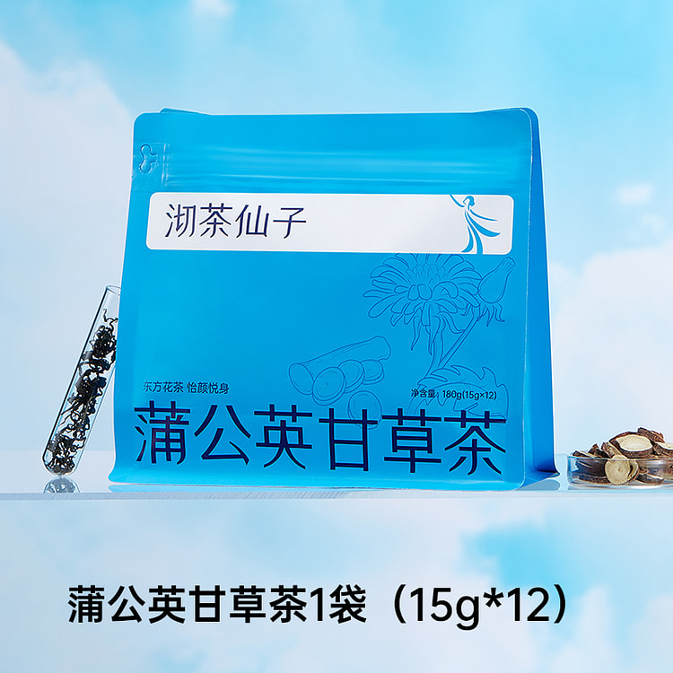 沏茶仙子蒲公英甘草茶180g*1盒