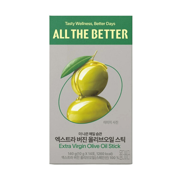 ALL THE BETTER Extra Virgin Olive Oil Liquid Stick 1 box