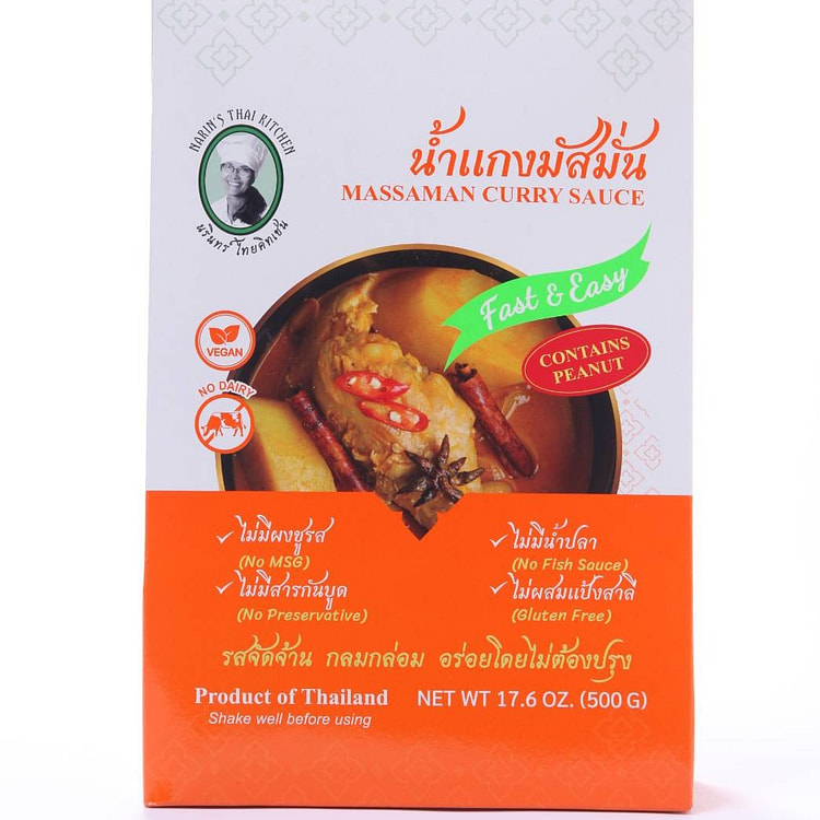 Thai Massaman Curry Sauce Narin's Thai Kitchen