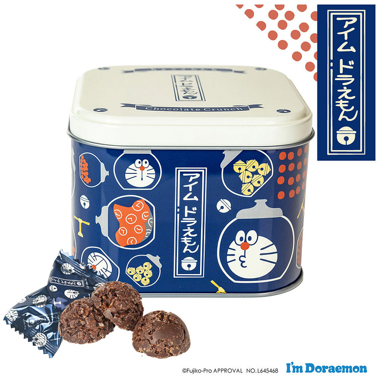 Nagatoya I'm Doraemon Chocolate Crunch Can