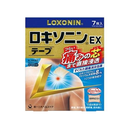 第一三共 LOXONIN 止痛贴 7枚