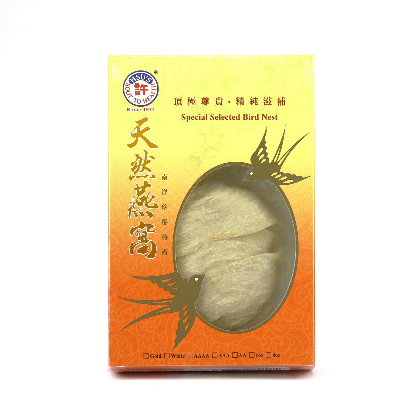 Hsu's White Birds Nest 3A 1 oz 1 box
