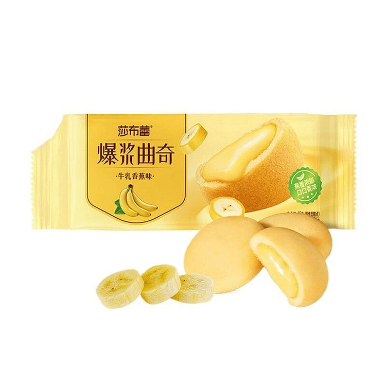 莎布蕾 牛乳香蕉味爆浆曲奇 50g*1 50 克