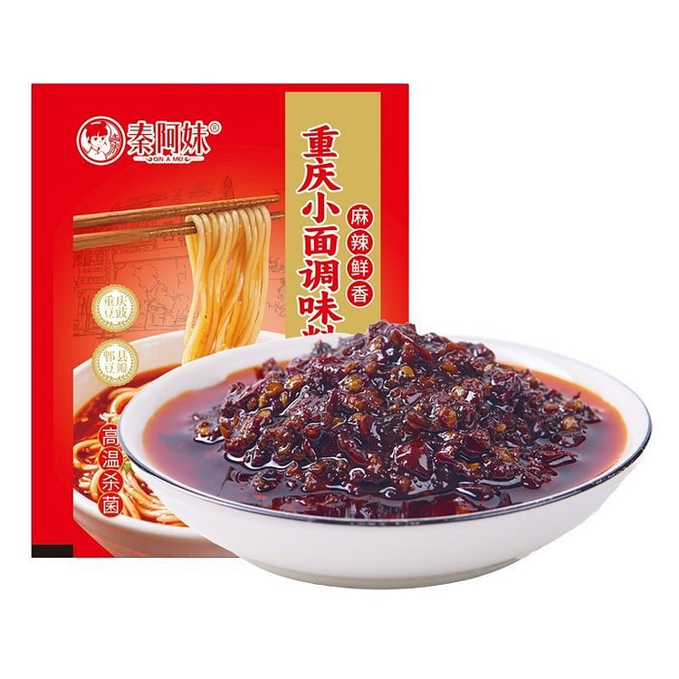 Qin Amei Chongqing Red Oil Noodle Seasoning 30g 3 pack