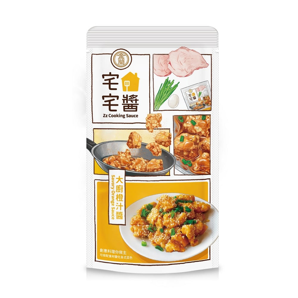 KIMLAN – Zz Cooking Savory Orange Sauce 110g 1 each