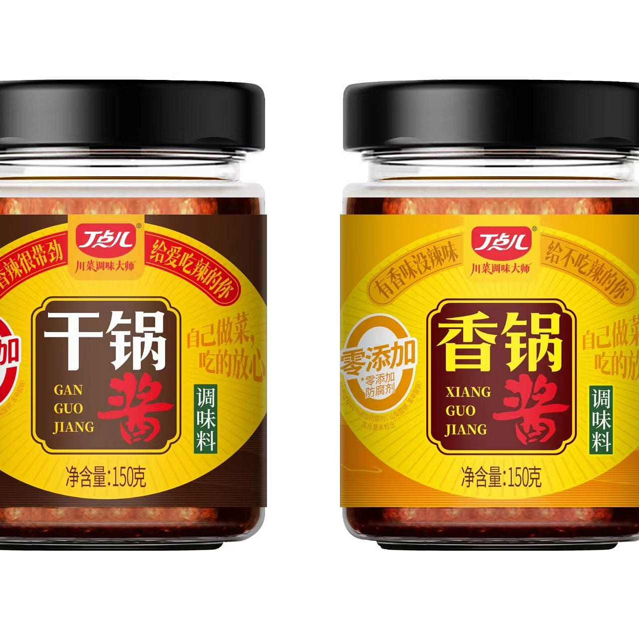 Ding Dian Er dried pot sauce fragrant spicy sauce 300 g