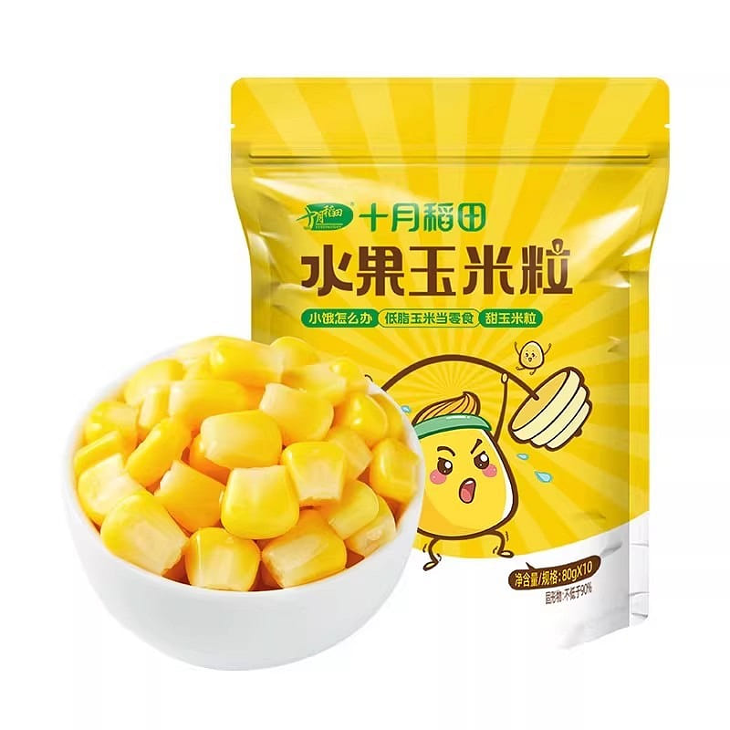10 individually packaged bags of low-fat, ready-to 800 g