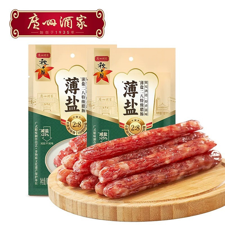 【广州酒家】招牌腊肠 《海盐二八特级腊肠》2袋