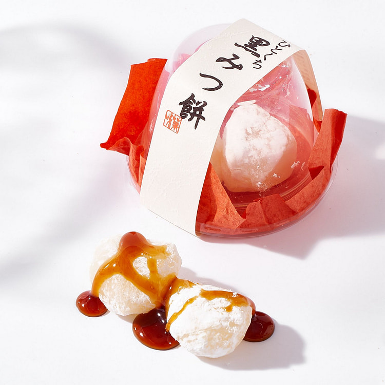 Kuromitsu Mochi