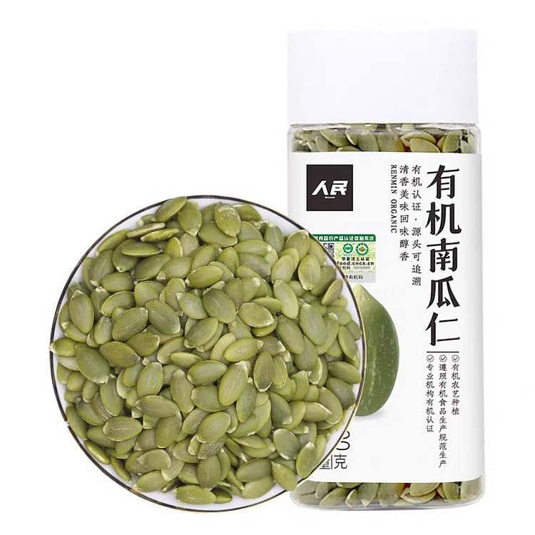 People's Food Organic Raw Pumpkin Seeds Snacks 300 g