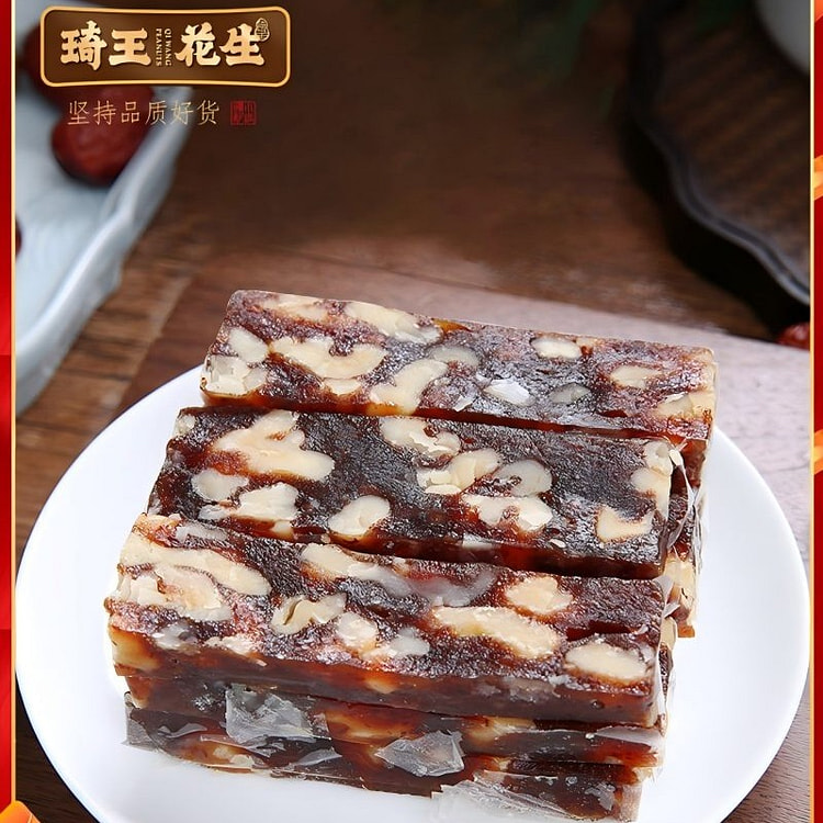 琦王枣泥核桃糕210g传统糕点枣泥糕枣夹核桃正品 210 克