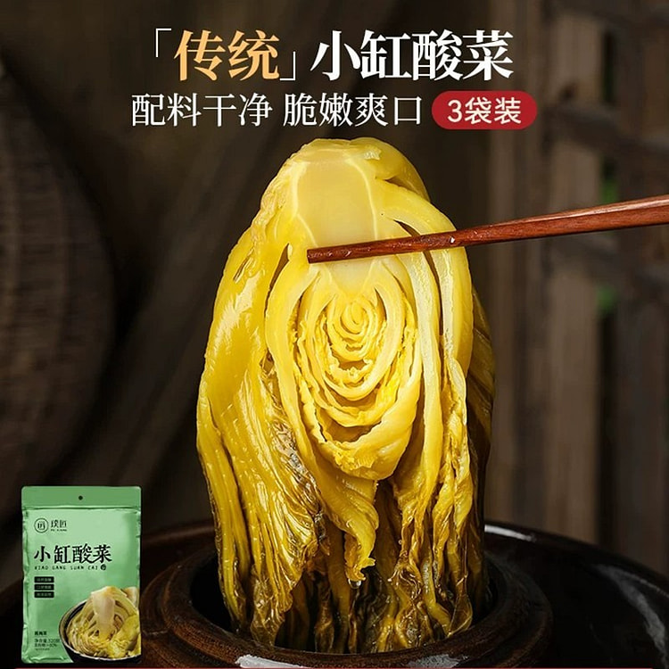 璞匠小缸酸菜960g 960 克
