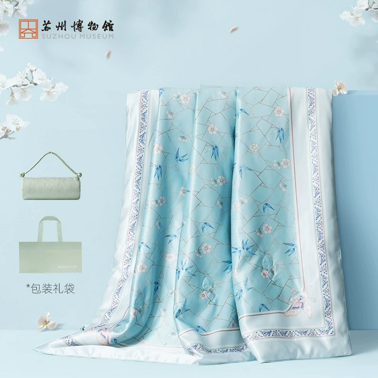 Suzhou Mus. Ice Jade Silk Quilt
