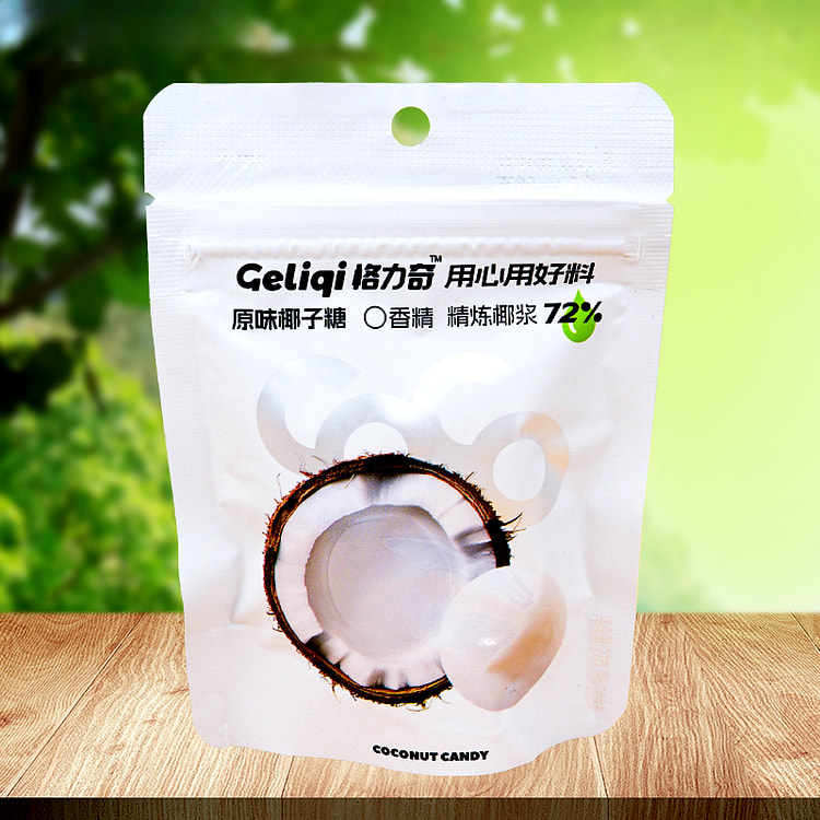 Glitch coconut sugar bag raw coconut hard candy wedding candy leisure offic