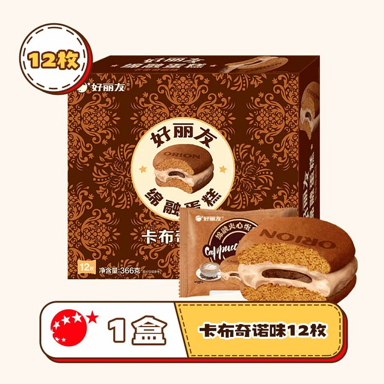 Orion cappuccino soft cake 366g 366 g