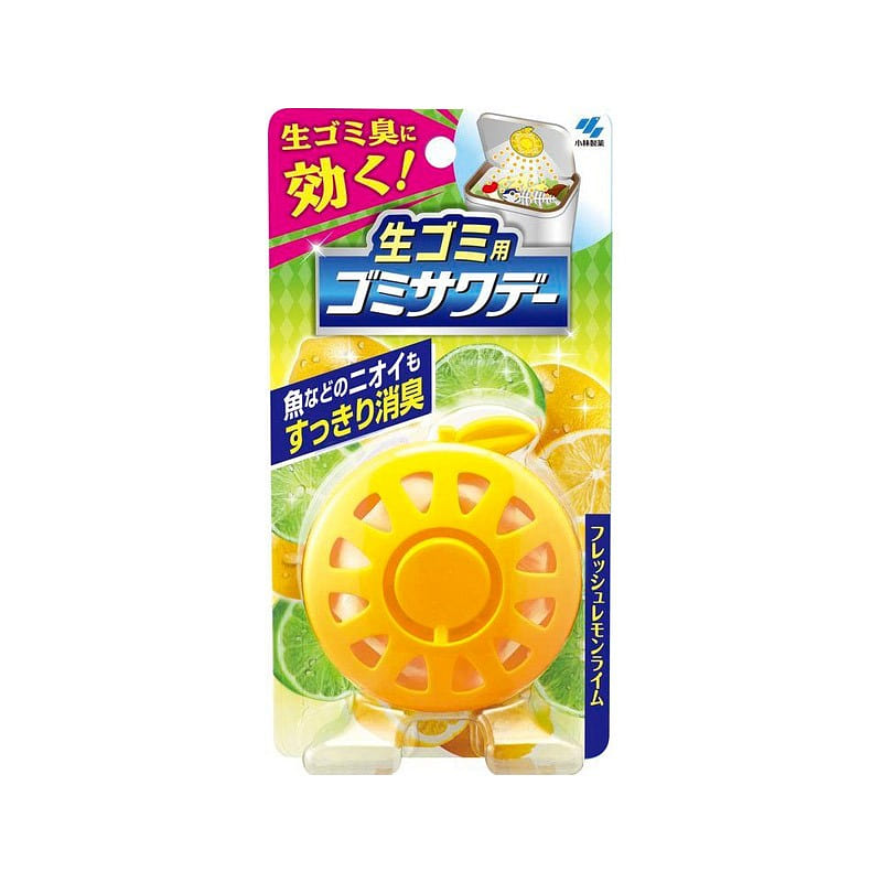 KOBAYASHI Aromatherapy Patch 2.7ml Lemon 1 each