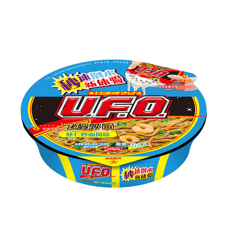 Nissin UFO Fried Instant Noodles - Shrimp Flavor