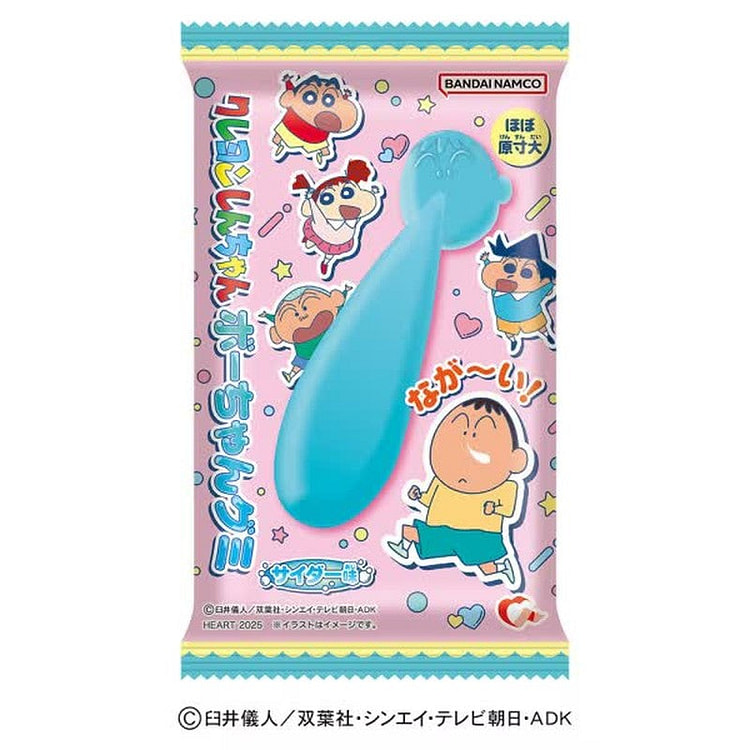 Heart Crayon Shin-chan Bo-chan Gummy 40g 1 each