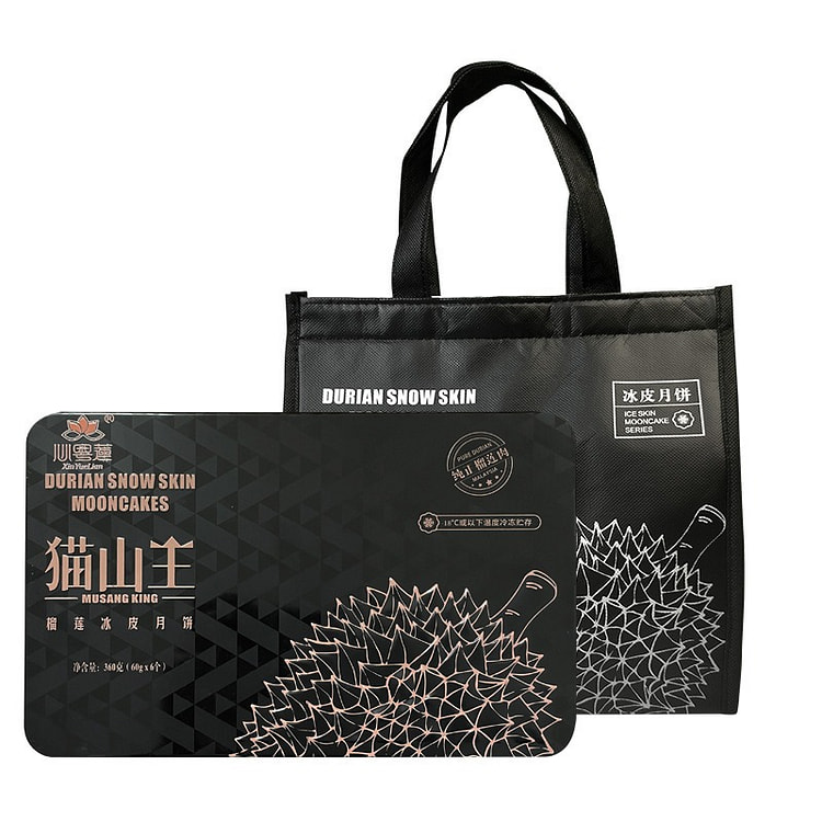 Musang King Durian Snow Skin Mooncake 1 box